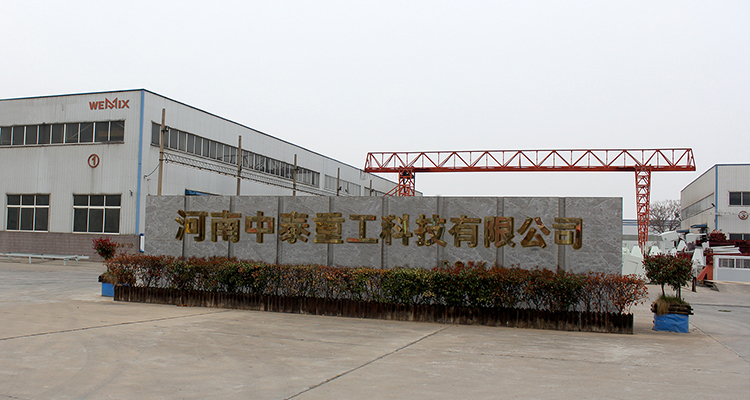 China Wemix Group Co.,LTD.4
